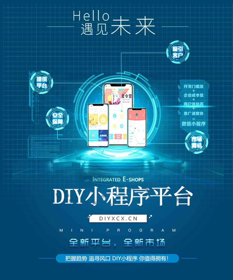徐州网站建设:解锁你的品牌新风采